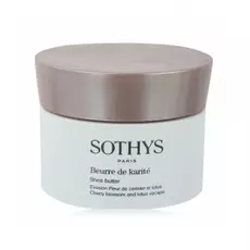 Масло каритэ Shea Butter