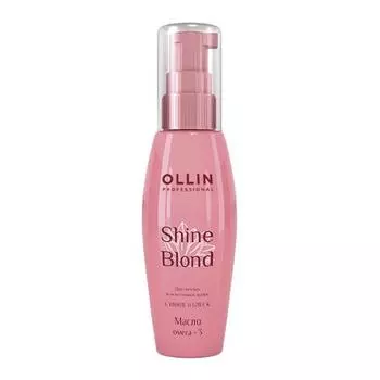 Масло Омега-3 Shine Blond