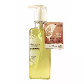 Масло виноградных Косточек базовое (7001t, 25 мл)