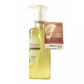 Масло виноградных Косточек базовое (7 001, 200 мл)