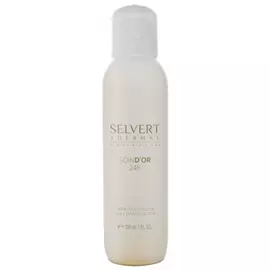 Масло Золотой бриз Capriclous Golden Oil