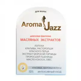 Масляный экстракт для роста волос