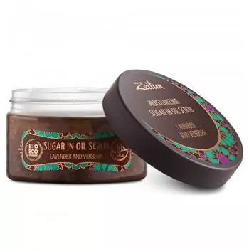 Масляный увлажняющий скраб для тела №4 Лаванда и вербена
