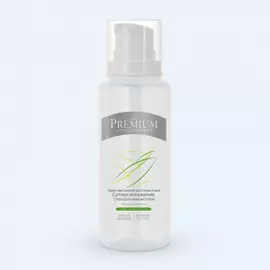 Массажный крем для лица и шеи Суперскольжение с гиалуроновой кислотой