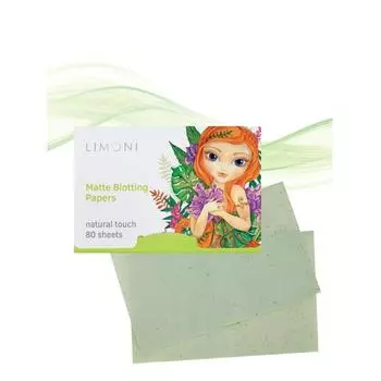 Матирующие салфетки для лица Matte Blotting Papers Green