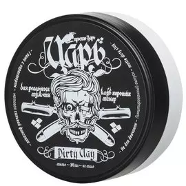 Матовая глина сильной фиксации Царь