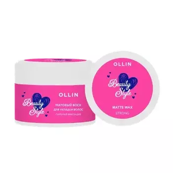Матовый воск для укладки волос сильной фиксации Beauty Style