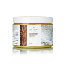 Медовая маска с экстрактом чистотела и ромашки