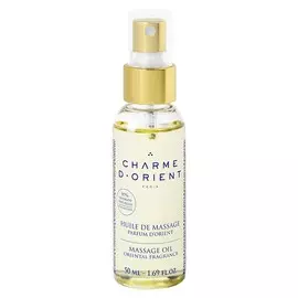 Медовое масло для тела Massage Oil Honey (14034, 200 мл)