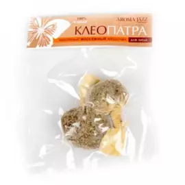 Мешочки для массажа лица Клеопатра