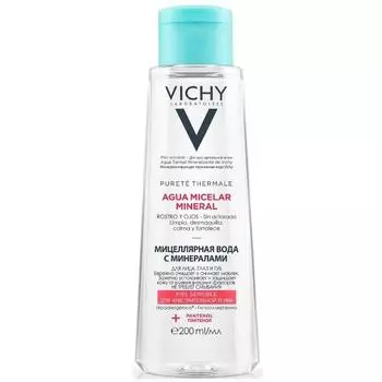 Мицеллярная вода с минералами для чувствительной кожи (MB174600, 400 мл)