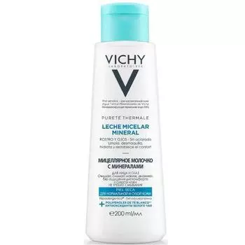 Мицеллярное молочко с минералами для сухой и нормальной кожи (MB175600, 200 мл)