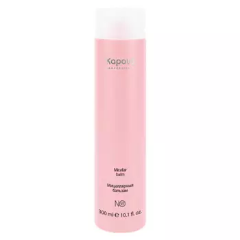 Мицеллярный бальзам