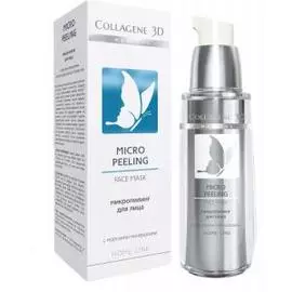 Микропилинг для лица Micro peeling