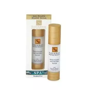 Минеральная сыворотка от морщин с мультивитаминами