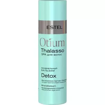 Минеральный бальзам для волос Otium Thalasso Detox