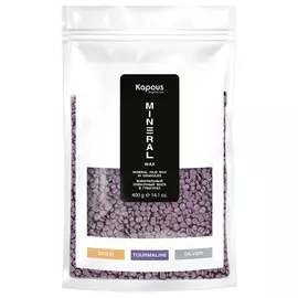Минеральный плёночный воск в гранулах Tourmaline