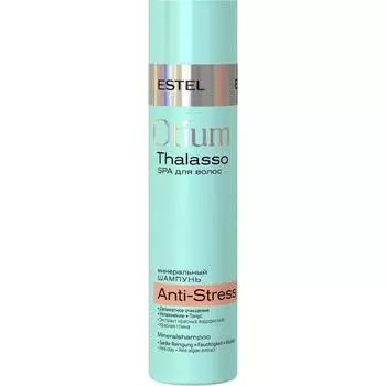 Минеральный шампунь для волос Otium Thalasso Anti-Stress