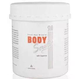 Минеральный скраб для тела