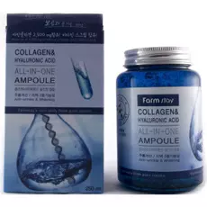Многофункциональная ампульная сыворотка с гиалуроновой кислотой и коллагеном FarmStay