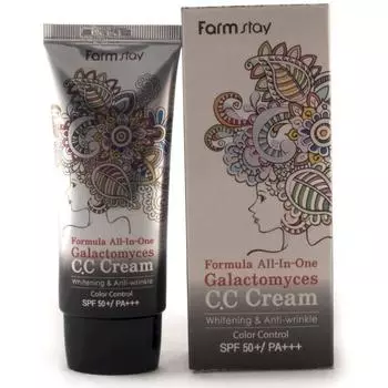 Многофункциональный СС крем с ферментом галактомисис SPF50+/PA+++