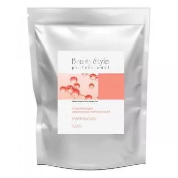 Моделирующая альгинатная лифтинг-маска Матриксил (1200 г)
