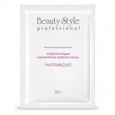 Моделирующая альгинатная лифтинг-маска Матриксил (30 г)