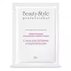 Моделирующая альгинатная лифтинг-маска с АНА кислотами и коллагеном (30 г)