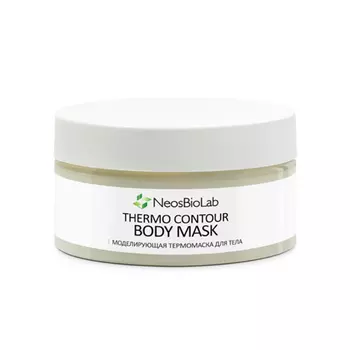 Моделирующая кремовая термо-маска для тела Thermo Contour Body Cream-Mask (200 мл)
