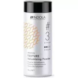 Моделирующая пудра Volumising Powder