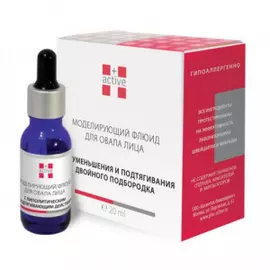 Моделирующий флюид для овала лица с липолитическим и подтягивающим действием