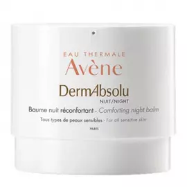 Моделирующий ночной бальзам DermAbsolu Nuit (208288, 40 мл)