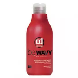 Модулятор лосьона для завивки волос Be Wavy