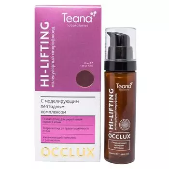 Молекулярный микрофлюид с моделирующим пептидным комплексом Hi-Lifting