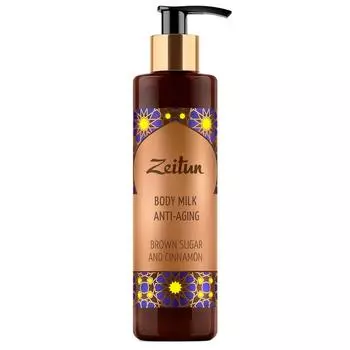 Молочко для тела Тростниковый сахар и корица