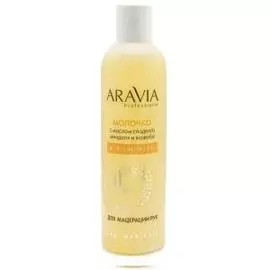 Молочко с маслом миндаля и жожоба Almond Вath для мацерации рук