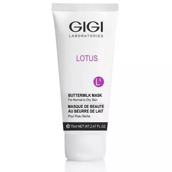 Молочная маска Mask Buter milk