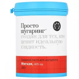 Мягкая сахарная паста для депиляции Просто Шугаринг (1794, 800 г)