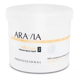 Мягкий крем-скраб Silk Care