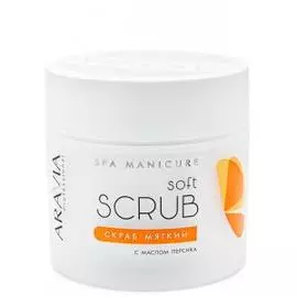 Мягкий скраб с маслом персика