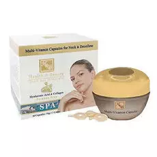 Мультивитаминные капсулы для шеи и зоны декольте