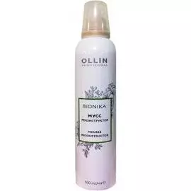 Мусс-реконструктор Mousse Reconstructor Ollin BioNika