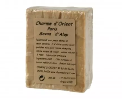Мыло Алеп для чувствительной кожи Savon d'Alep pur