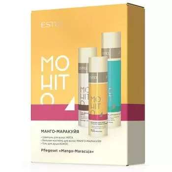 Набор-3 Манго-Маракуйя Mohito