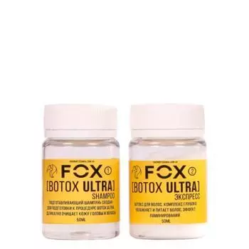 Набор Ultracondicionant 50