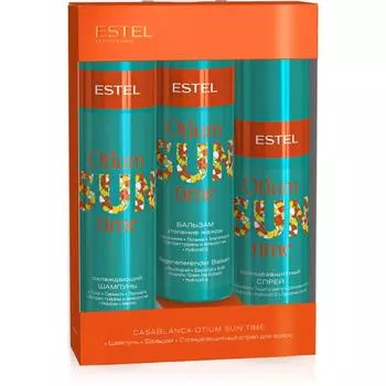 Набор Casablanca Otium Sun Time