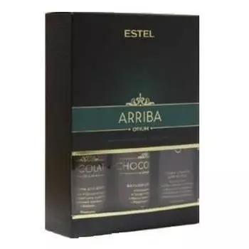 Набор Chocolatier Arriba