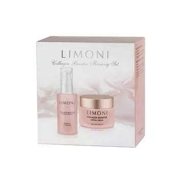Набор Collagen Booster Firming Set