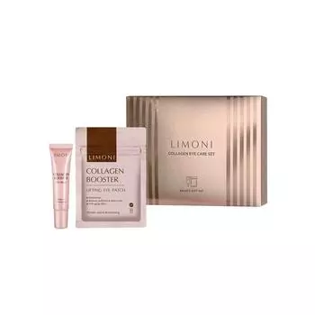 Набор Collagen Eye Care Set