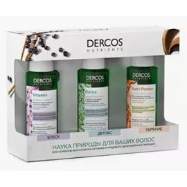 Набор Деркос Нутриентс